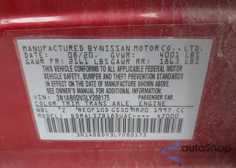 2020 Nissan Sentra Sr Xtronic Cvt из США, поврежденный, VIN 3N1AB8DV3LY288175